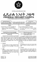 Reg_No_89_2003_Customs_Tariffs_Council_of_Ministers_Amendment.pdf